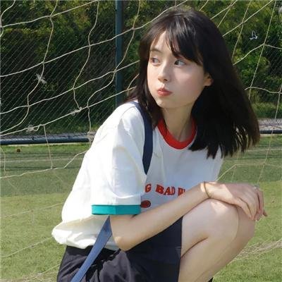 晚安世界